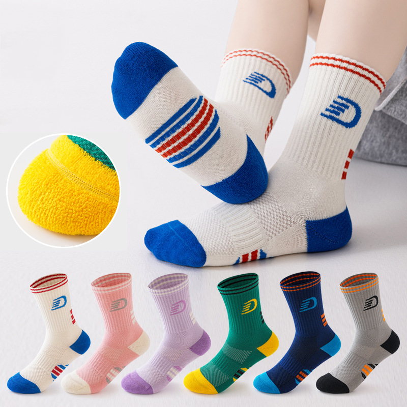 Athletic Sock Cushion - 3 Pasang Set Kaus Kaki Olahraga